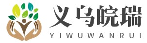 義烏市黔睦電子